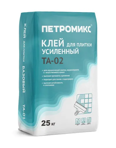 TA-02 Клей для плитки усиленный Петромикс 25 кг/меш купить в Санкт-Петербурге