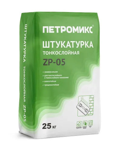 ZP-05 Штукатурка тонкослойная Петромикс 25 кг/меш купить в Санкт-Петербурге