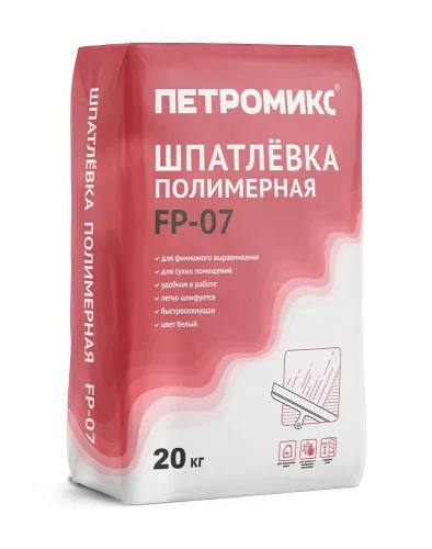 FP-07 Шпатлёвка полимерная Петромикс, 20 кг/меш купить в Санкт-Петербурге