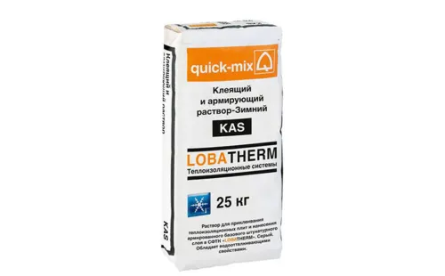 KAS Зимний клеевой и базовый штукатурный состав для СФТК LOBATHERM купить в Санкт-Петербурге