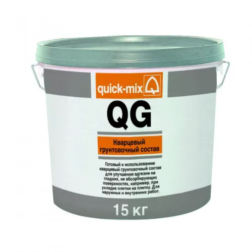 QG Кварцевый грунтовочный раствор quick-mix купить в Санкт-Петербурге