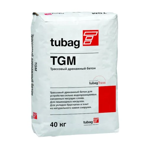 TGM 2/8 Трассовый дренажный бетон tubag купить в Санкт-Петербурге