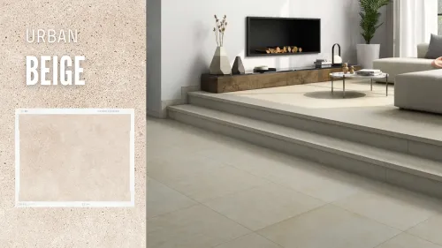 Ступень фронтальная Peldano Urban Beige antid 29,7*33*1.4 купить в Санкт-Петербурге