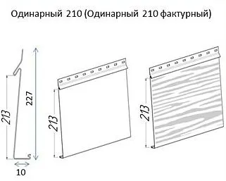 Скандинавская доска широкая одинарная PE Zn275 купить в Санкт-Петербурге
