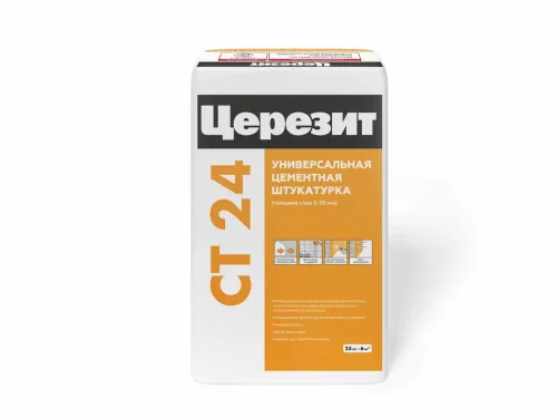 СТ 24/25 кг Церезит штукатурка для ячеистого бетона купить в Санкт-Петербурге