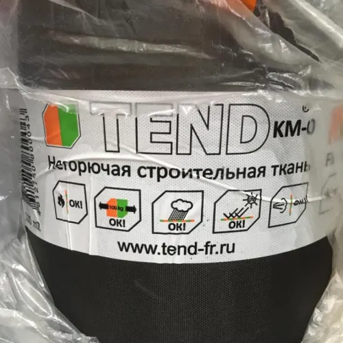 Негорючая строительная ткань Тенд КМ-0 черная 127см (без лого) купить в Санкт-Петербурге
