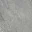 Неполированный керамогранит City Rock Grey Beige RC01 40,5x40,5x8 см купить в Санкт-Петербурге