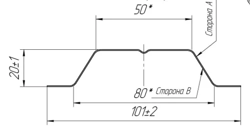 Металлический штакетник П-образный фигурный Rooftop Matte купить в Санкт-Петербурге
