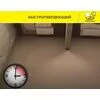 Пол наливной высокопрочный Vetonit 4100 20кг купить в Санкт-Петербурге