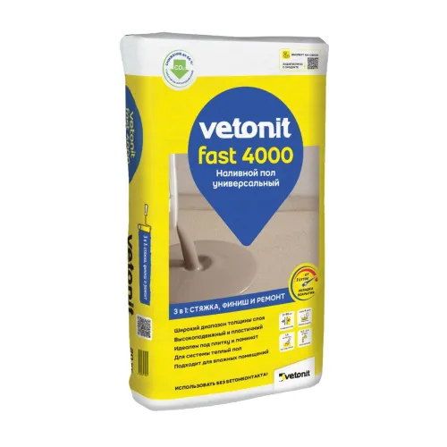 Пол наливной универсальный Vetonit fast 4000 20кг купить в Санкт-Петербурге