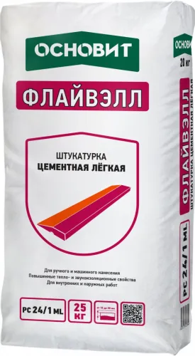 Штукатурка цементная легкая Основит Техно РС24/1 ML купить в Москве