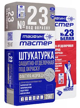 ТАЙФУН МАСТЕР № 23.1 штукатурка защитно-отделочная БЕЛАЯ "короед" 1 мм купить в Санкт-Петербурге