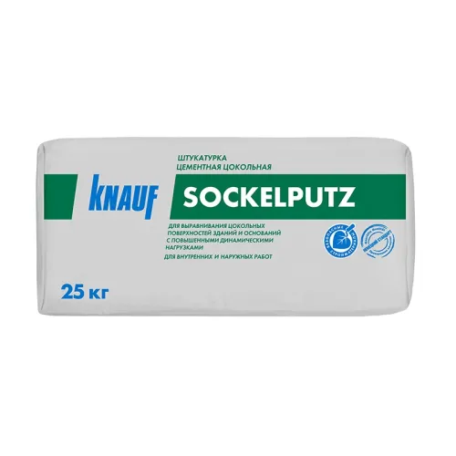 Штукатурка цокольная КНАУФ Sockelputz УП-310 25 кг купить в Санкт-Петербурге