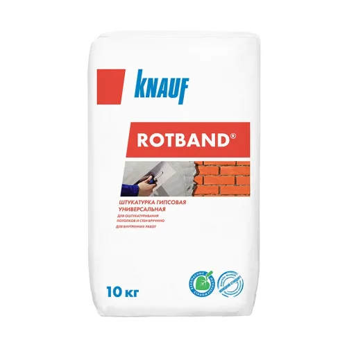 Штукатурка КНАУФ Rotband 10 кг купить в Санкт-Петербурге