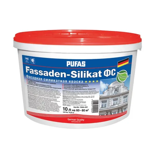 Краска фасадная Pufas Fassaden-Silikat A силикатная 10 л купить в Санкт-Петербурге