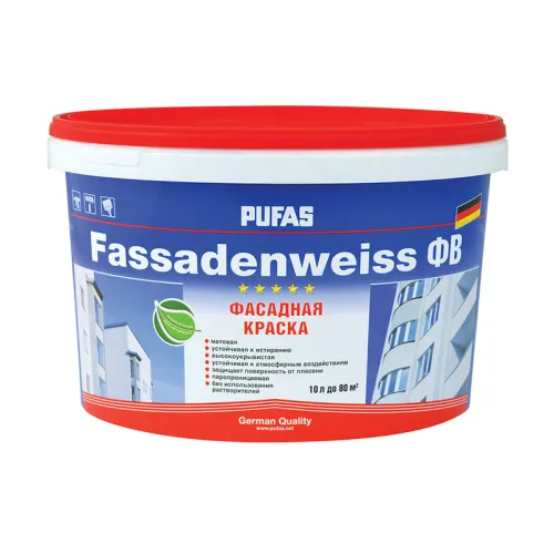 Краска фасадная фасадная Pufas Fassadenweiss A 10 л купить в Санкт-Петербурге