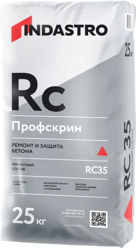 Ремонтный состав Индастро Профскрин RC35 25 кг купить в Санкт-Петербурге