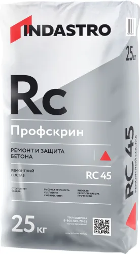 Ремонтный состав Индастро Профскрин RC45 25 кг купить в Санкт-Петербурге
