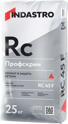 Ремонтный состав Индастро Профскрин RC45 F зимний 25 кг купить в Санкт-Петербурге