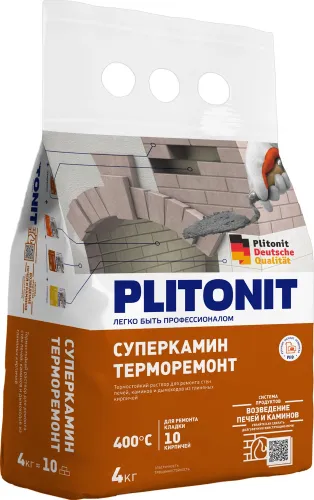 PLITONIT СуперКамин ТермоРемонт -4 термостойкий раствор для ремонта печей и каминов купить в Санкт-Петербурге