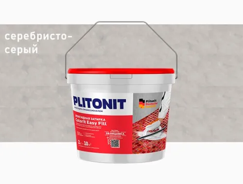 PLITONIT Colorit EasyFill КАКАО - 2 эпоксидная затирка для межплиточных швов и реактивный клей для плитки купить в Санкт-Петербурге