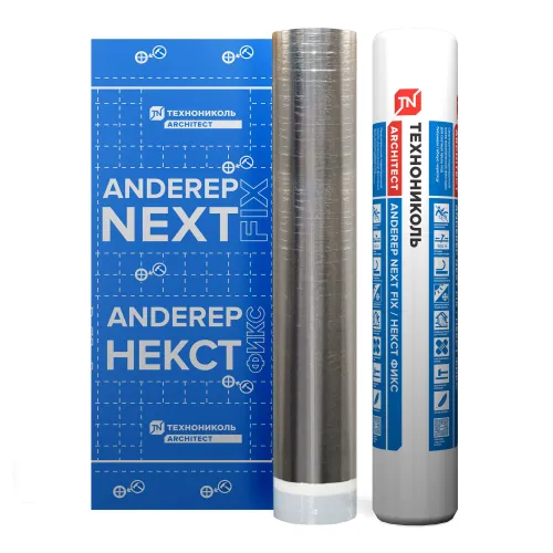 Подкладочный ковер ANDEREP (Андереп) NEXT FIX 30х1,1м купить в Санкт-Петербурге