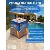 Прозрачный глянец, комплект до 24м² (5,4кг) Сделай ПОЛ купить в Санкт-Петербурге