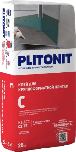 PLITONIT С-25 клей для плитки по сложным основаниям, класс С2ТЕ  купить в Санкт-Петербурге