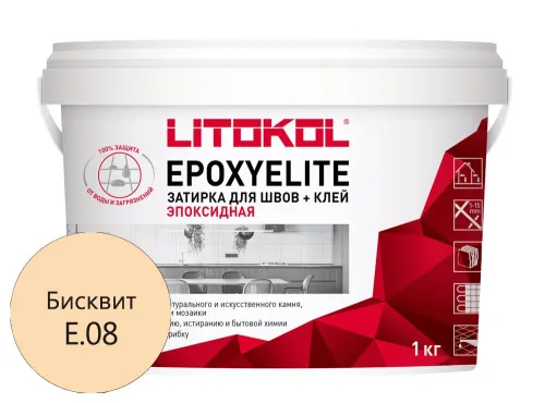 EpoxyElite Эпоксидный двухкомпонентный кислотостойкий состав E.08 Бисквит купить в Санкт-Петербурге