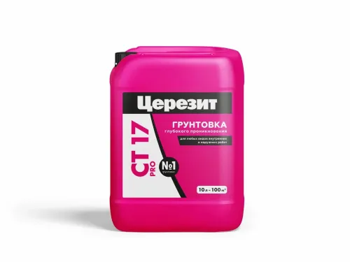 CT 17 PRO /10 л Церезит грунт глубокого проникновения купить в Санкт-Петербурге