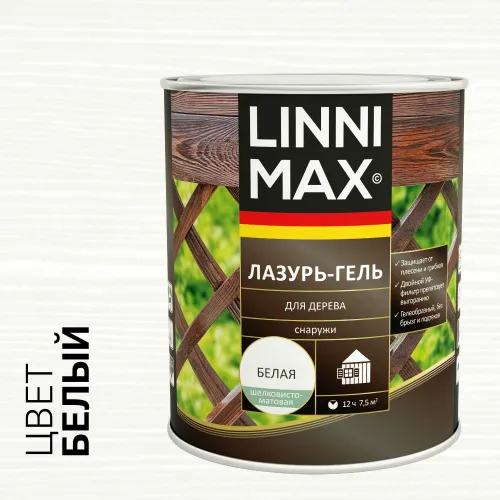 Лазурь-гель для дерева Белая 0,75л Лессирующий антисептик LINNIMAX купить в Санкт-Петербурге