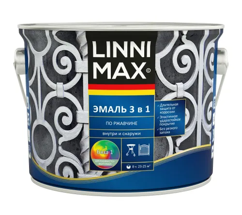 Эмаль по ржавчине 2,5л алкидно-уретановая База1 LINNIMAX купить в Санкт-Петербурге