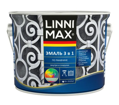 Эмаль по ржавчине 3 в 1 2,3л алкидно-уретановая База3 LINNIMAX купить в Санкт-Петербурге