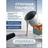 МАКСИМУМ Комплект для наливного пола СЕРЫЙ 7,2кг купить в Москве