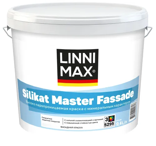 Silikat Master Fassade 9,4л Краска силикатная д/наружных работ База3 LINNIMAX купить в Санкт-Петербурге