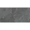 Керамогранит Terra TE03 60x120x10 неполированный 1.44м2/уп Estima купить в Санкт-Петербурге