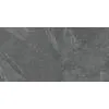 Керамогранит Terra TE03 60x120x10 неполированный 1.44м2/уп Estima купить в Санкт-Петербурге