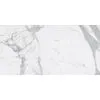 Керамогранит Montis MN01 60x120x10 полированный 1.44м2/уп Estima купить в Санкт-Петербурге