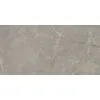 Керамогранит Bernini BR03 60x120x10 неполированный 1.44м2/уп Estima купить в Санкт-Петербурге