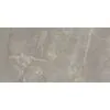 Керамогранит Bernini BR03 60x120x10 неполированный 1.44м2/уп Estima купить в Санкт-Петербурге