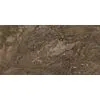 Керамогранит Bernini BR04 60x120x10 неполированный 1.44м2/уп Estima купить в Санкт-Петербурге