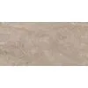 Керамогранит Bernini BR02 80x160x11 неполированный 1.28м2/уп Estima купить в Санкт-Петербурге