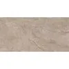Керамогранит Bernini BR02 80x160x11 неполированный 1.28м2/уп Estima купить в Санкт-Петербурге