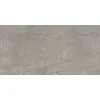 Керамогранит Bernini BR03 80x160x11 неполированный 1.28м2/уп Estima купить в Санкт-Петербурге