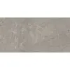 Керамогранит Bernini BR03 80x160x11 неполированный 1.28м2/уп Estima купить в Санкт-Петербурге