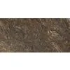 Керамогранит Bernini BR04 80x160x11 неполированный 1.28м2/уп Estima купить в Санкт-Петербурге