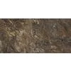 Керамогранит Bernini BR04 80x160x11 неполированный 1.28м2/уп Estima купить в Санкт-Петербурге