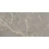Керамогранит Bernini BR03 60x120x10 полированный 1.44м2/уп Estima купить в Санкт-Петербурге