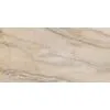 Керамогранит Bernini BR01 60x120x10 неполированный 1.44м2/уп Estima купить в Санкт-Петербурге