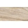 Керамогранит Bernini BR01 60x120x10 неполированный 1.44м2/уп Estima купить в Санкт-Петербурге